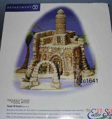 Department 56 Department 56 Tower of David The Holy Land series - DimpzBazaar.com