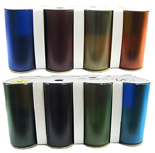 Bentley Bentley Colored Plastic 20 oz. Tumblers, Set of 8 (TM-4025) - DimpzBazaar.com