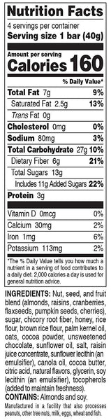 This Bar Saves Lives This Bar Saves Lives Chewy Granola Bars | Gluten Free Snacks Breakfast Bars, Kosher, Non GMO Snack Bar for Adults & Kids | 1.4 oz Bars - DimpzBazaar.com