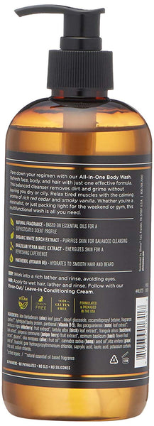 Olivina Men Olivina Men All-in-One Body Wash for hair, face and body - Bourbon Cedar 16 fl. oz - DimpzBazaar.com