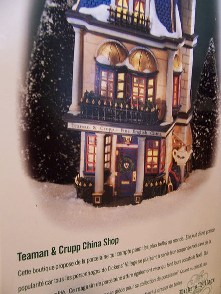Department 56 Department 56 Teasman and Crupp and China Shop - DimpzBazaar.com